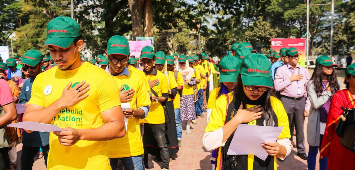 Anti-Corruption Oath: Dhaka Ceremony