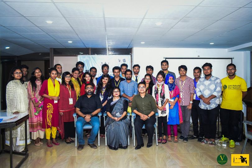 Democracy Watchers: A Youth initiative
