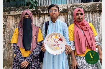 পহেলা বৈশাখ ১৪৩২ : “রং তুলিতে বৈশাখ-২”