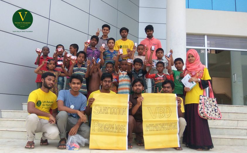 Sanitation & Health Camp: Mymensingh