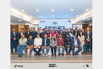 Shabdhane Online-A- Event