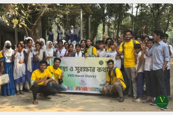 স্বাস্থ্য ও সুরক্ষার কথা