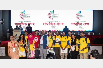 Citizen’s Conference on SDGs in Bangladesh 2017