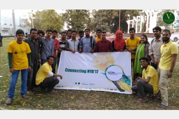 Connecting NYA’17