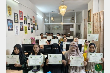 Grow Your Skills with VBD — দক্ষতা উন্নয়নের এক সফল প্রয়াস