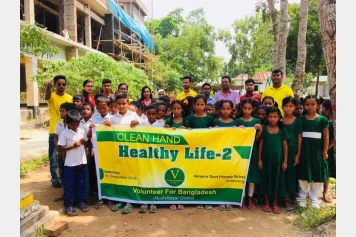 Healthy Life: Clean Hands – VBD Moulvibazar