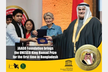 JAAGO Foundation Brings UNESCO Prize to Bangladesh