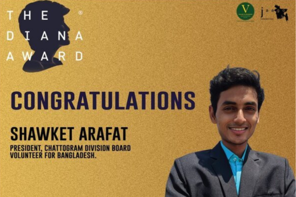 VBD Success stories - Md. Shawket Arafat from VBD Chattogram wins the Diana Award 2021
