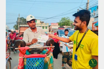 শ্রমিকের অধিকার, পর্ব - ০৪
