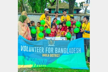 VBD's 14th Birthday- Barishal Division