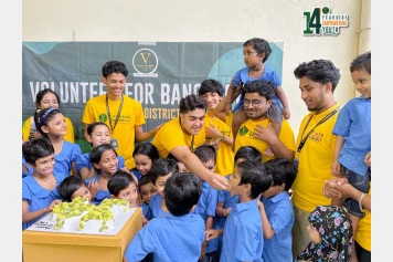 VBD's 14th Birthday- Sylhet Division