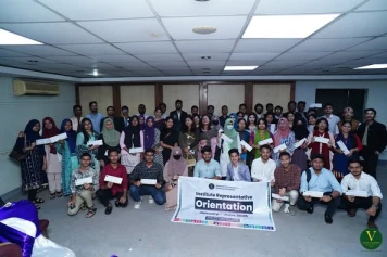 Institute Representative Orientation 2025 (January to June)