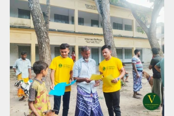 পরিবেশ বান্ধব কুরবানি