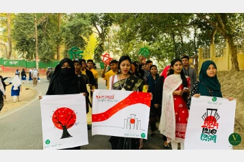 রং তুলিতে ২১