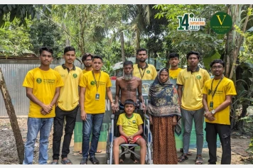 ভালোবাসার ঈদ বাজার