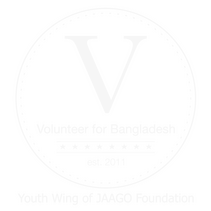 Volunteer for Bangladesh