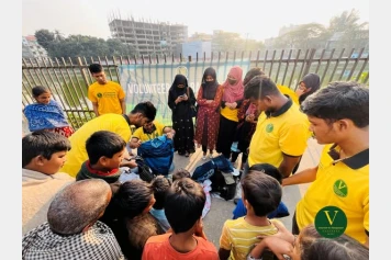 Share for Care – Phase 04 | VBD Feni District