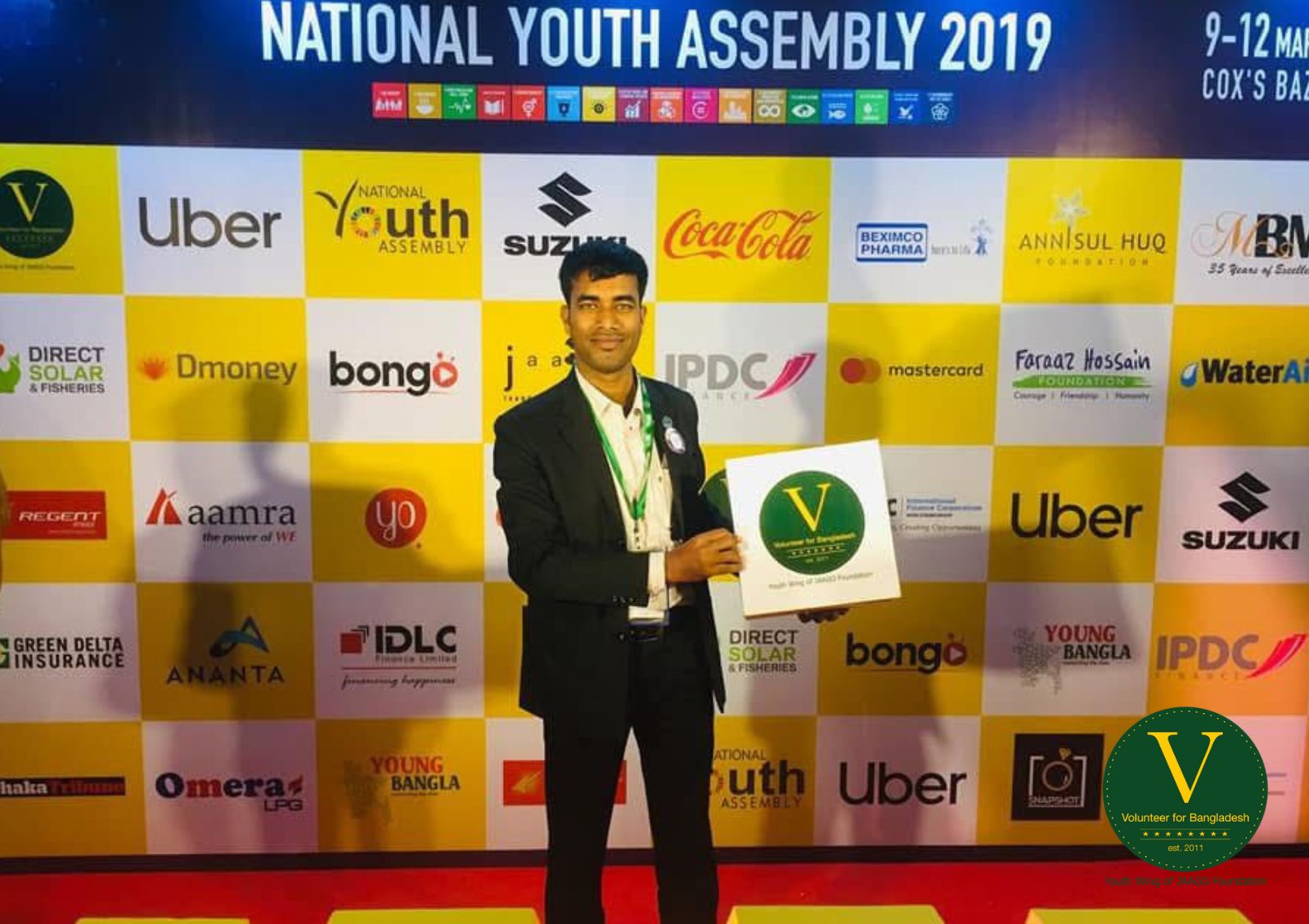 From a T-Shirt to a Sense of Belonging: Mizan’s Story