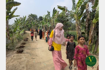 ঈদ উপহার বিতরণ কর্মসূচি ২০২৬