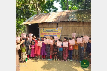 ঈদ উৎসবে ভালোবাসার স্পর্শ