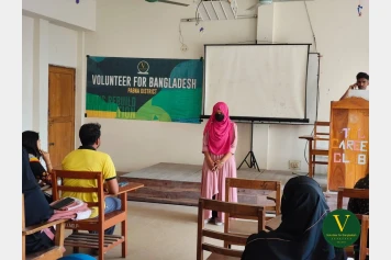 একুশের রং পর্ব ৬