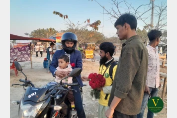 মানুষ মানুষের জন্য