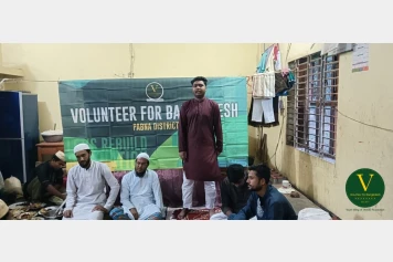 রমজানের হাসি পর্ব ০৬