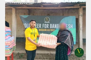 সহমর্মিতার শীতযাত্রা