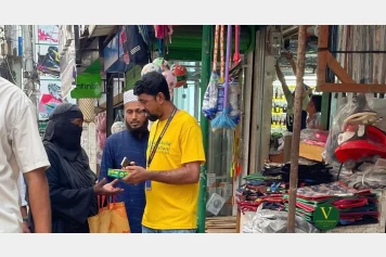 Shondhar Aloy Shonghotir Tripti-2: A Light of Unity and Compassion