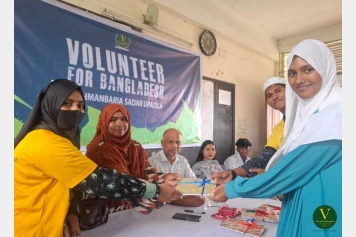 ব্রাহ্মণবাড়িয়া সদরে ‘Guiding the Future Leaders and Illuminating Young Minds’ কর্মসূচিতে শিক্ষার্থীদের নেতৃত্ব ও ক্যারিয়ার উন্নয়নে দিকনির্দেশনা