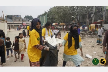 Fight for Trash
