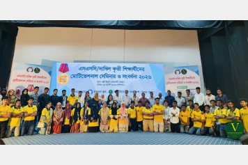 বগুড়ায় ৬০০ কৃতী শিক্ষার্থীকে সংবর্ধনা